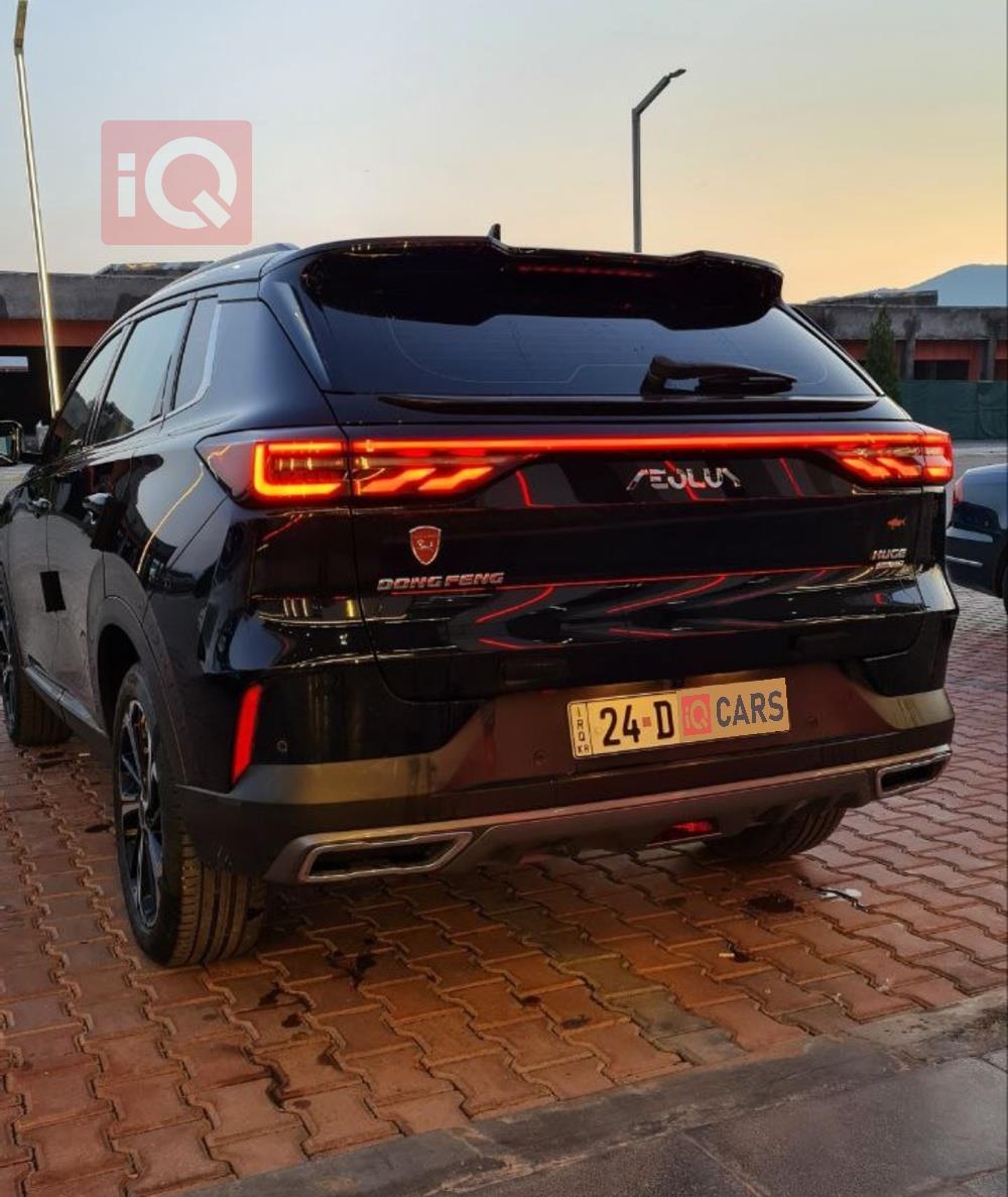 Dongfeng Aeolus Huge